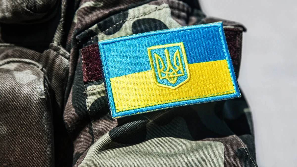нашивка