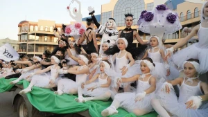 Карнавальна хода у Херсоні 2019 рік