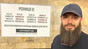 Олег Рівтін, CEO Cityhost.ua