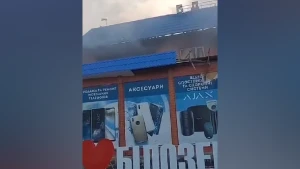 Торговий центр 