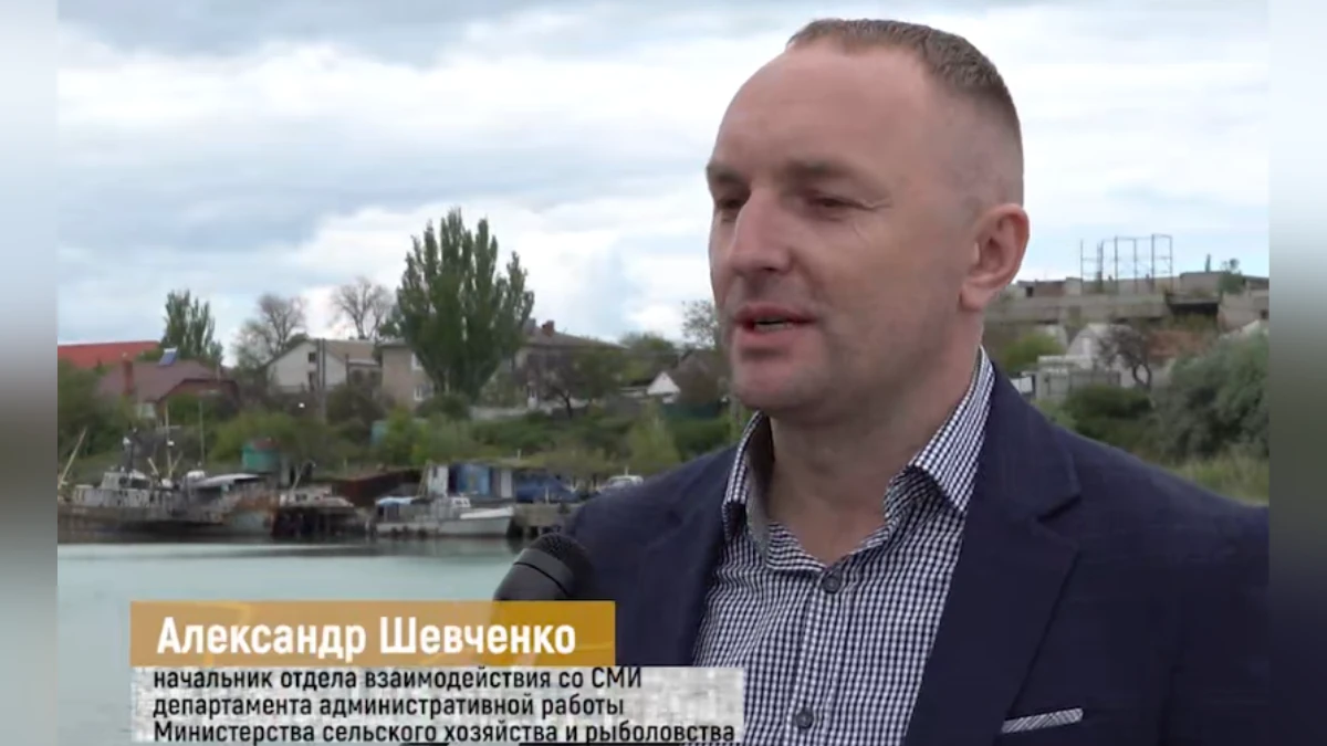 Олександр Шевченко