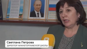 Світлана Петрова