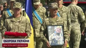 Прощання з Віталієм Панаховим