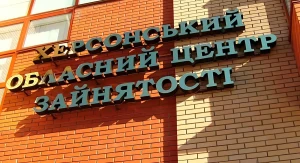 Фото зі сторінки ХОЦЗ