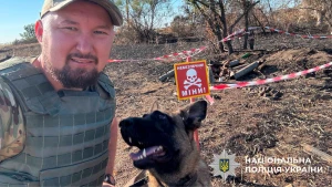 Фото: Поліція Києва