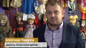 Олександр Подеречі