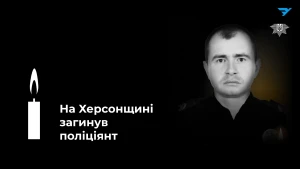 Вячеслав Григор'єв