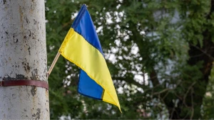 Прапор у Херсоні