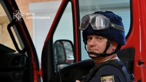 рятувальник, ДСНС