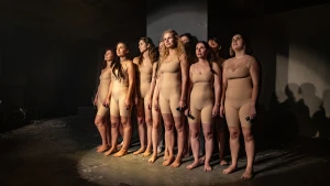 вистава «Як це?»