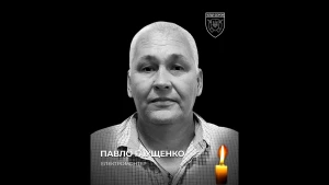 Павло Глущенко