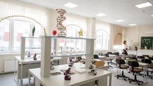 клас біології