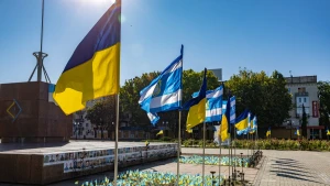 Херсон, день міста