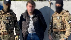 затримання