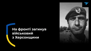 Михайло Лисенко