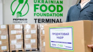 Перший в Україні благодійний підземний продовольчий термінал 