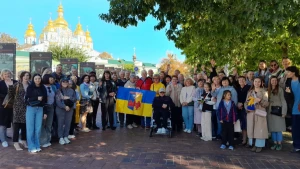 Захід у Києві