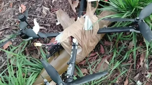 Російський дрон