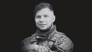 Вадим Сидоренко