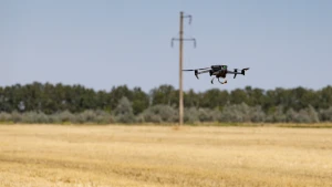 Безпілотник