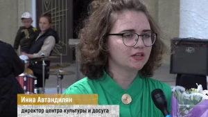 Інна Автанділян 