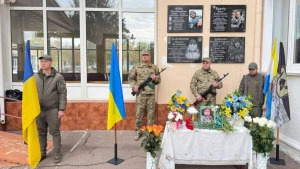 меморіальна дошка