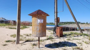 Пляж у Генічеській громаді