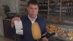 Георгій Кірієнко