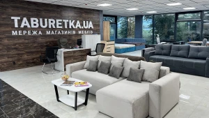 Мережа магазинів меблів