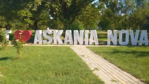 Асканія-Нова