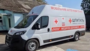 Мобільний аптечний пункт