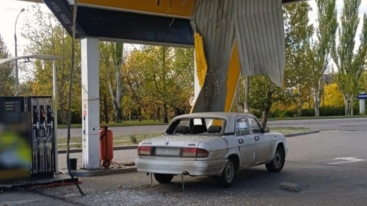 пошкоджена АЗС