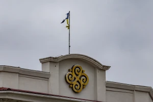 Прапор у Херсоні