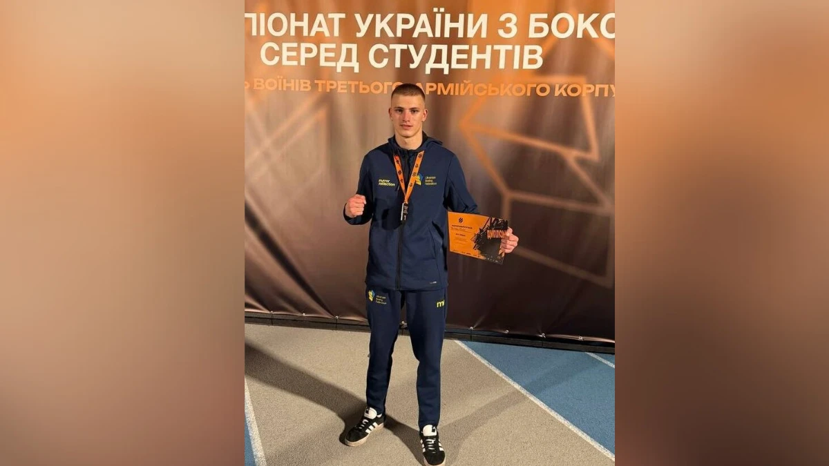 Олег Вітик