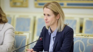 Кая Каллас. Фото: сайт Президента України