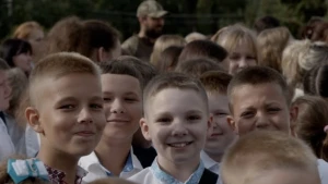 Кадр з фільму