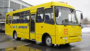 шкільний автобус