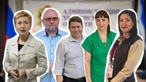 Окупаційні міністри