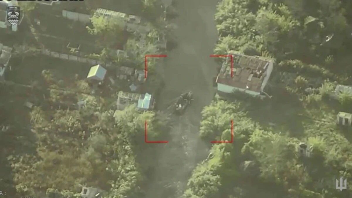 Російський човен