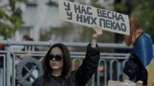 Постер фільму “Свідки. Полон вбиває”/Docu club 
