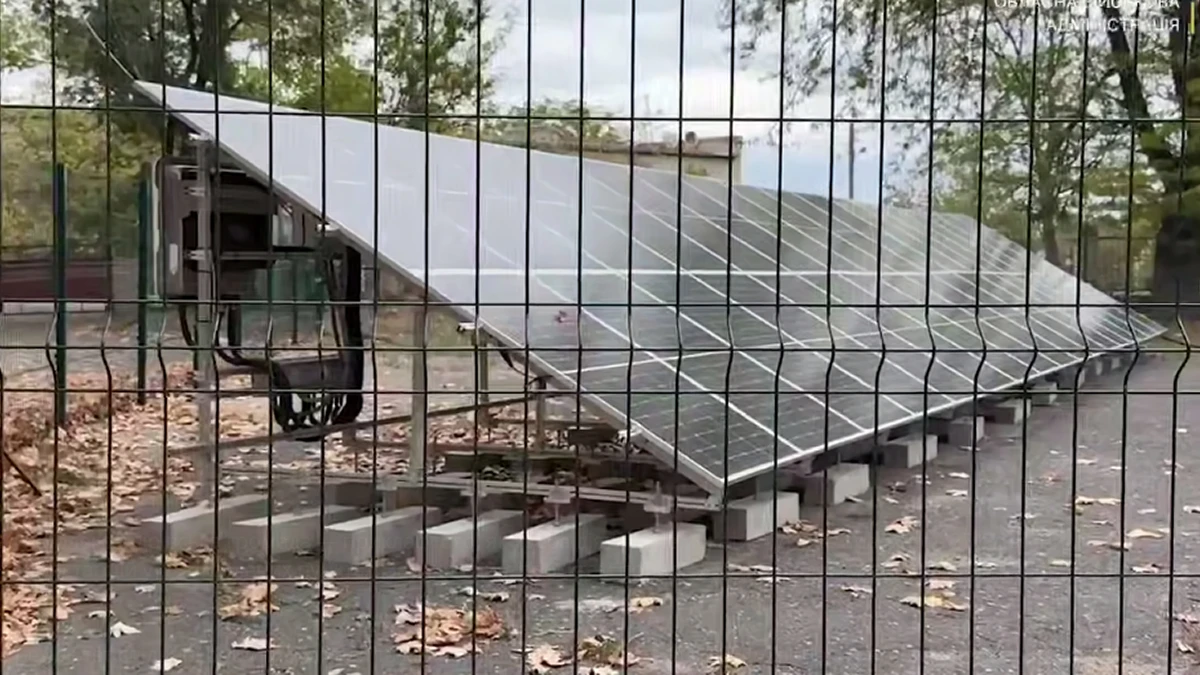 сонячні електростанції