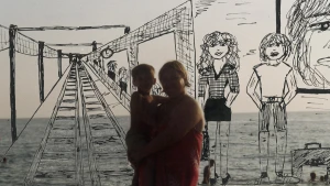 «Моя золота дитина»