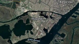 Скриншот з Google Maps
