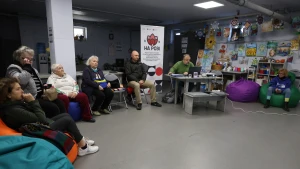 Показ фільму