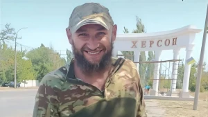 Василь Скороход