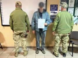 ДПСУ, претин кордону