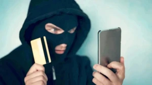 шахрайство