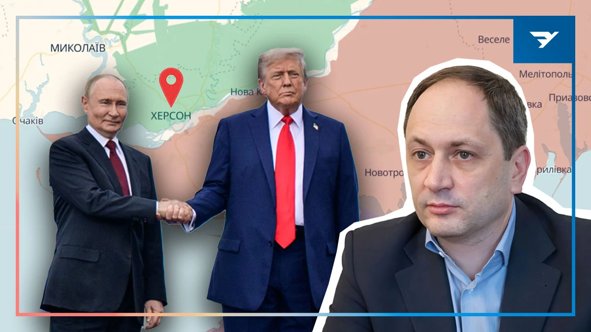 Вадим Черниш – колишній міністр із питань тимчасово окупованих територій України