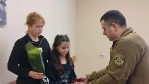 Василь Зубов