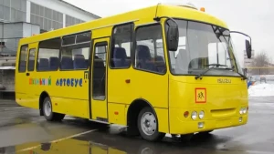шкільний автобус